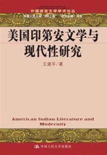 潮阳历史原名是什么