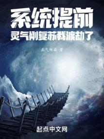 梦到吃肉吃蝗虫