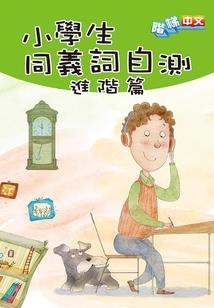 财运创意蛋糕图片高清
