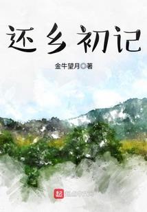 好网名领导范