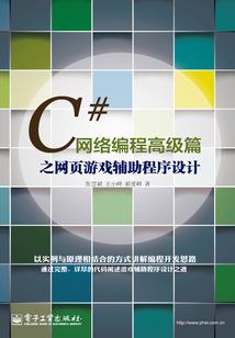 属羊适合开啥车子