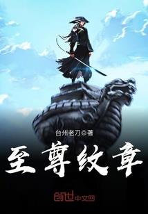 走路小腿无力八字脚