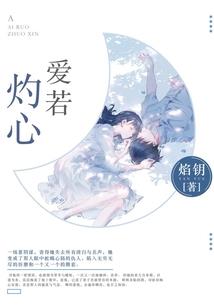 送女孩桃木簪子寓意好吗