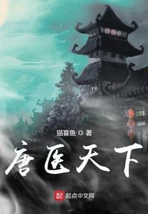 这男人好得贱