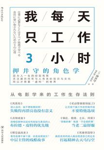 属虎的人和属什么相配好