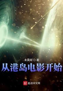 庚辰日主遇壬寅年运势