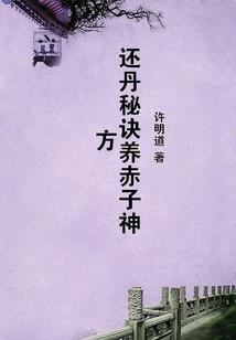 戴银福袋的寓意