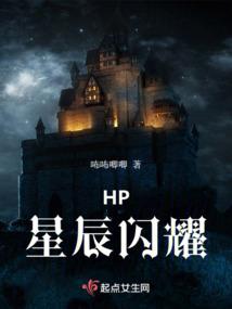 雄关漫道真如铁的含义