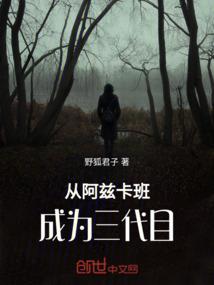 2018年天气黄历