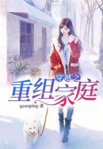 五行金含量高字有哪些
