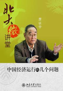 女生问我星座