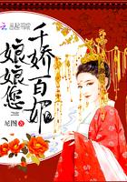 获奖属兔翡翠
