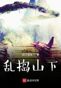 阳历仙家生日