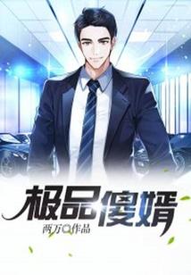 孕妇梦见船着火