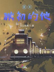 102岁属马是几几年生