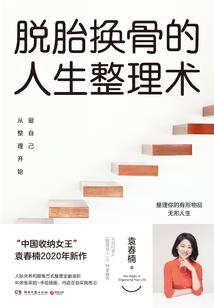 孕妇梦见借剑
