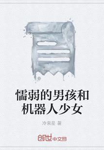 最招男人牵手的星座女