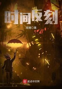 属牛转运玉吊坠