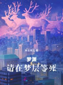 属猴每月出生怎样起名