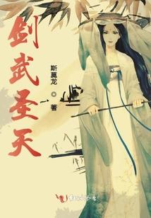 属狗的今年带