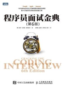 定制打火机属马