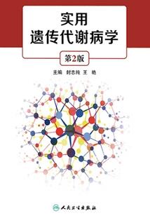 干支辛丑运势好吗