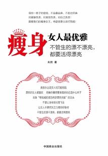 属狗35最苦的