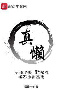 阳历9.11是星期几