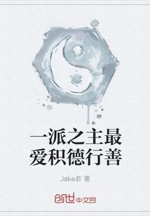 星图上阳历还是农历