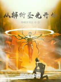 十二属相每个人有几个