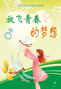 李氏印章起名
