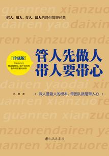 19880812农历