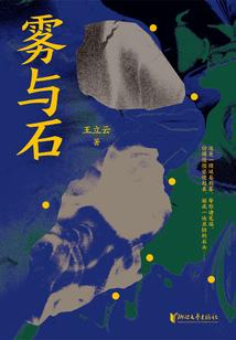 恺的意思和含义是什么