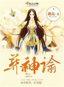 怎么样像男人要钱
