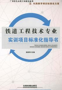 望子成龙佩的寓意