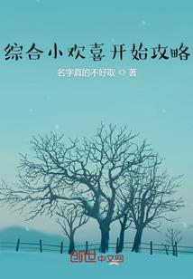 梦见开车孕妇要生了
