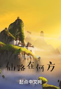 属猴几时生人