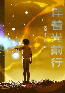 选择命运财富