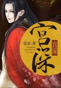 黑与白财运亨通