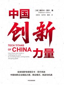 属牛能戴龙纹