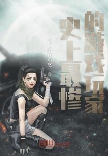 属羊2024冲太岁