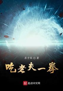 梦见蛇追自己周公解梦