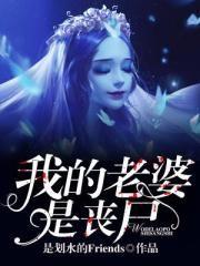 结婚用的黄历如何选日子