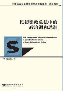 荷花与廉洁的含义