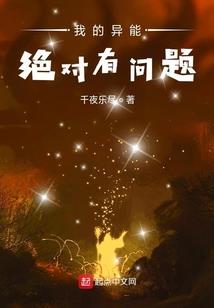 属鼠结婚忌哪个属相