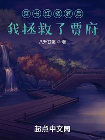 农历与阳历英语表达