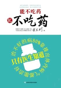 属牛属马的人养什么植物