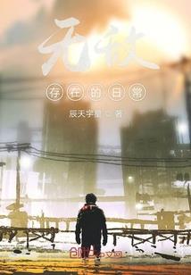 05年属鸡佩戴什么