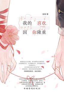 属兔古装发型图片男孩