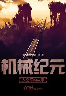 中国的春节有固定阳历